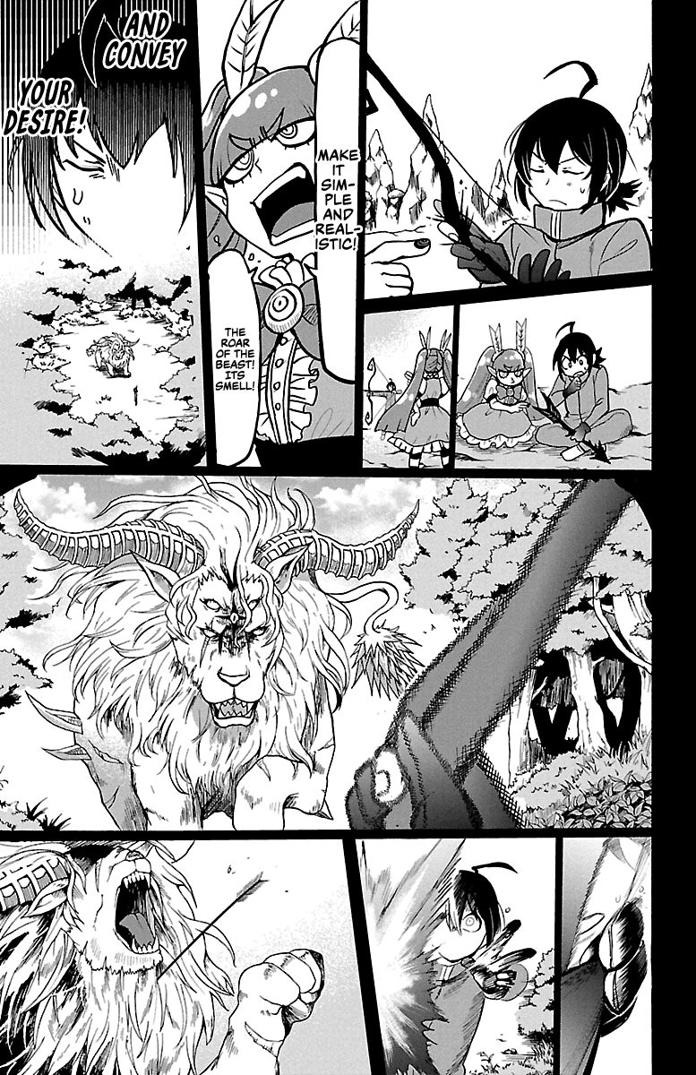 Welcome to Demon School! Iruma-kun, Chapter 124 image 08